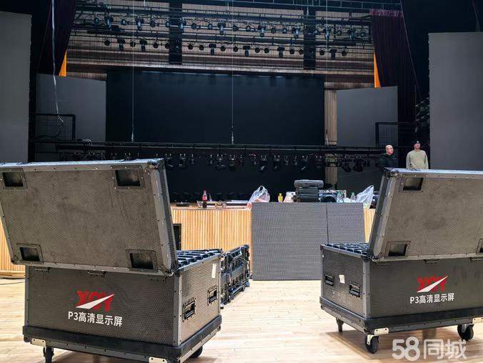奠基仪式的舞台艺术 从灯光音响到设备直供的完美呈现