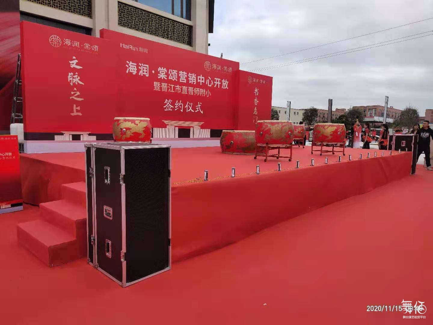 舞台灯光设备租赁 让你的演出璀璨夺目