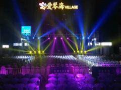 昆明舞台设备出租指南 专业服务与可靠供应商推荐